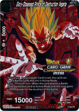 Glory-Obsessed Prince of Destruction Vegeta (P-063) [Tournament Promotion Cards] | Dragon's Lair Comics and Fantasy Houston TX