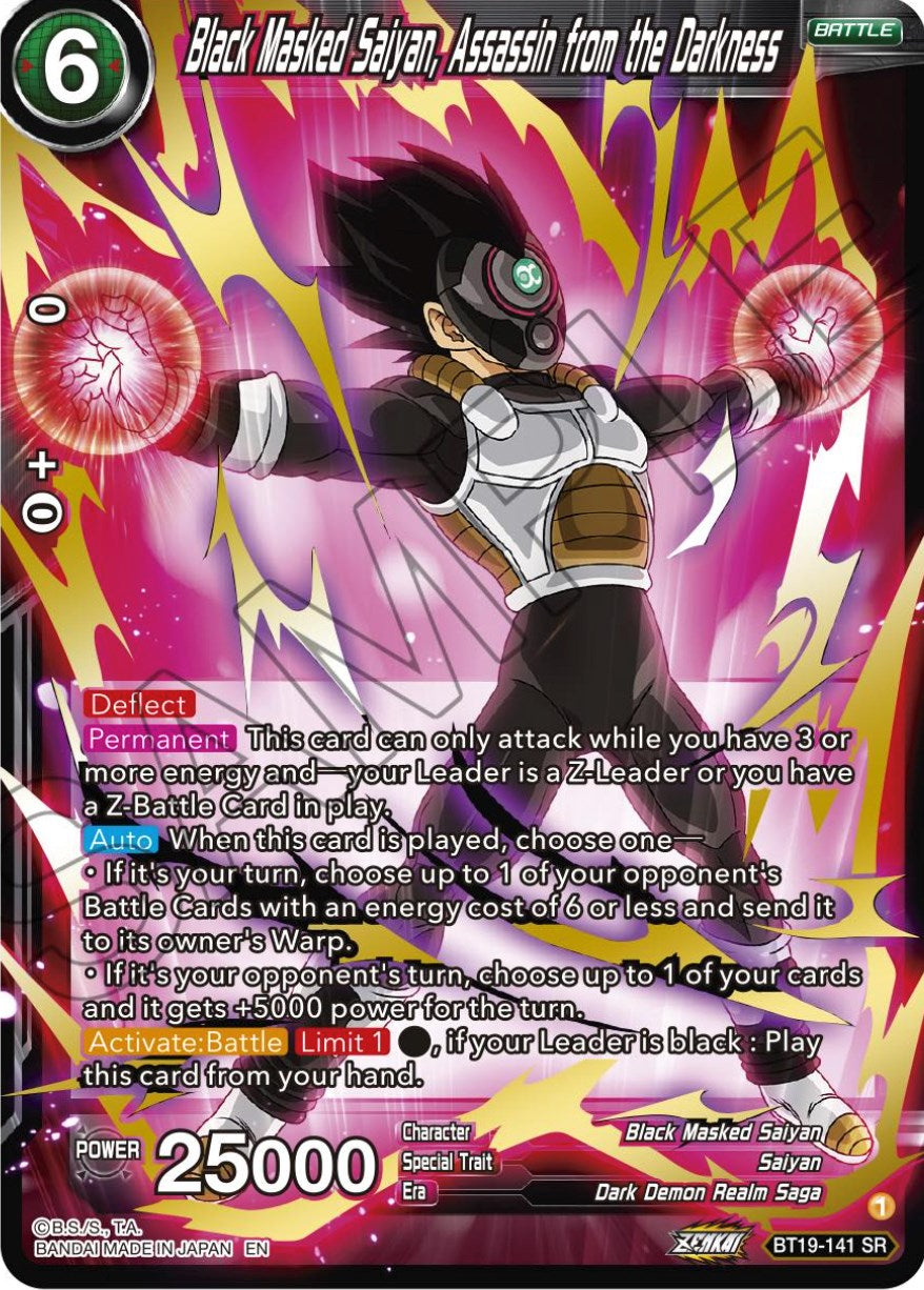 Black Masked Saiyan, Assassin from the Darkness (BT19-141) [Fighter's Ambition] | Dragon's Lair Comics and Fantasy Houston TX