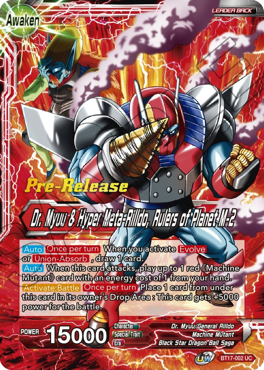 Dr. Myuu & General Rilldo // Dr. Myuu & Hyper Meta-Rilldo, Rulers of Planet-2 (BT17-002) [Ultimate Squad Prerelease Promos] | Dragon's Lair Comics and Fantasy Houston TX