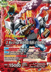 Dr. Myuu & General Rilldo // Dr. Myuu & Hyper Meta-Rilldo, Rulers of Planet-2 (BT17-002) [Ultimate Squad Prerelease Promos] | Dragon's Lair Comics and Fantasy Houston TX