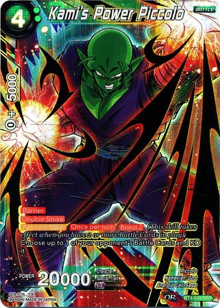 Kami's Power Piccolo (SPR) (BT4-049) [Colossal Warfare] | Dragon's Lair Comics and Fantasy Houston TX