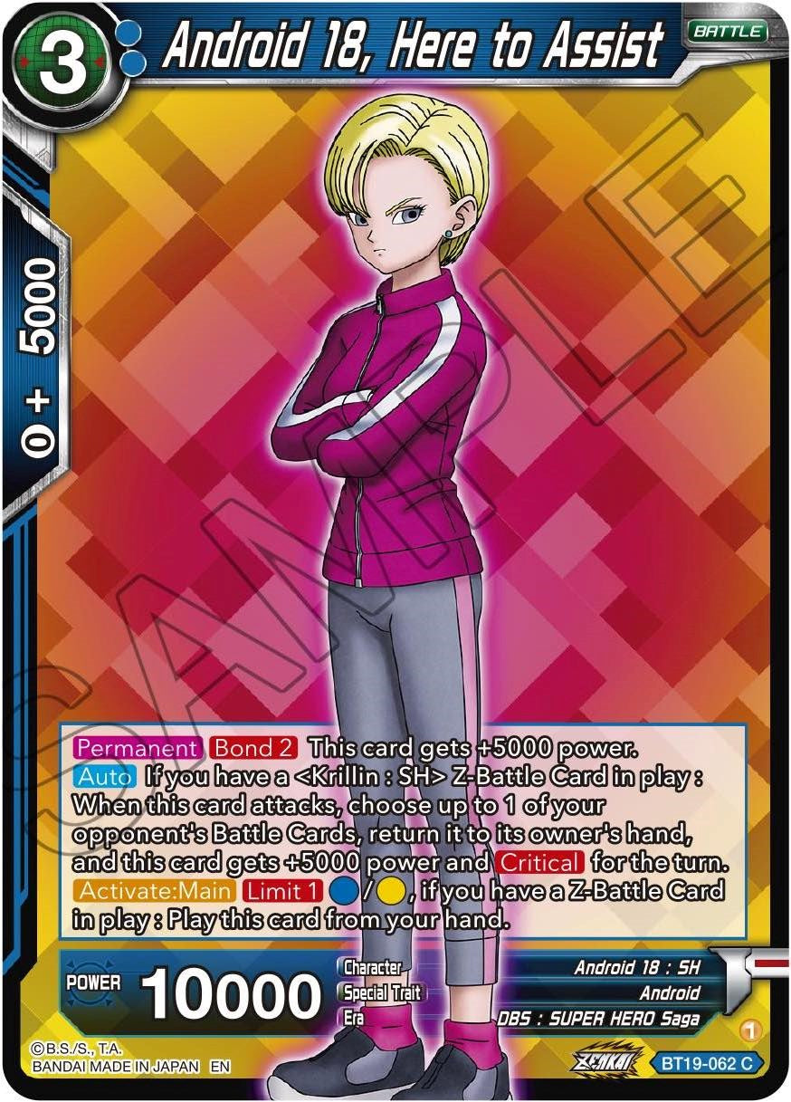 Android 18, Here to Assist (BT19-062) [Fighter's Ambition] | Dragon's Lair Comics and Fantasy Houston TX