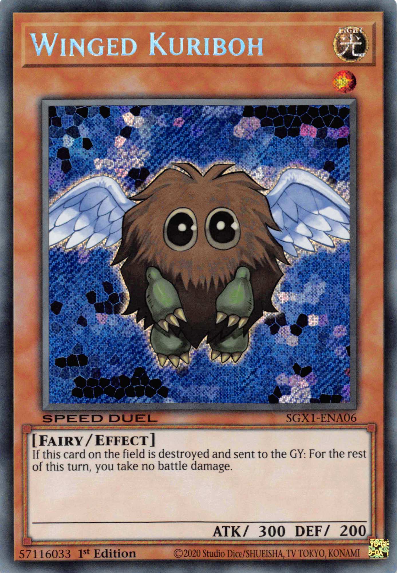 Winged Kuriboh [SGX1-ENA06] Secret Rare | Dragon's Lair Comics and Fantasy Houston TX