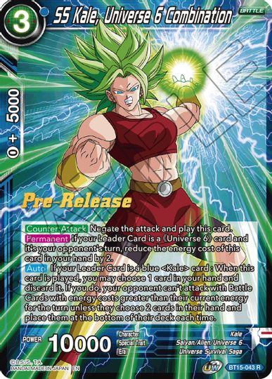 SS Kale, Universe 6 Combination (BT15-043) [Saiyan Showdown Prerelease Promos] | Dragon's Lair Comics and Fantasy Houston TX