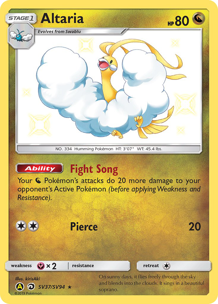 Altaria (SV37/SV94) [Sun & Moon: Hidden Fates - Shiny Vault] | Dragon's Lair Comics and Fantasy Houston TX