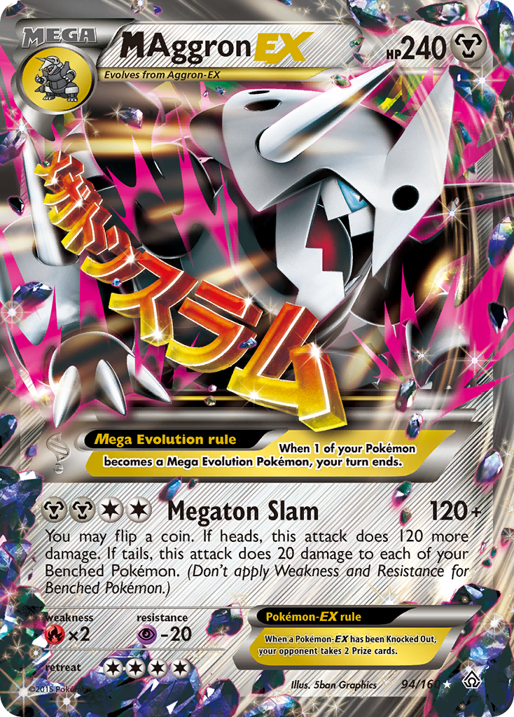 M Aggron EX (94/160) [XY: Primal Clash] | Dragon's Lair Comics and Fantasy Houston TX