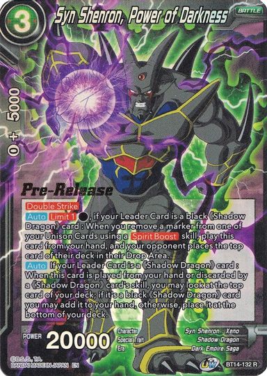 Syn Shenron, Power of Darkness (BT14-132) [Cross Spirits Prerelease Promos] | Dragon's Lair Comics and Fantasy Houston TX