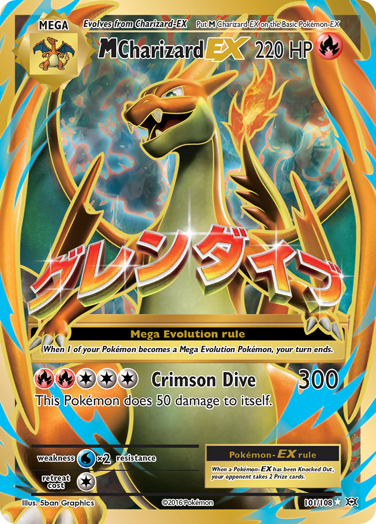 M Charizard EX (101/108) [XY: Evolutions] | Dragon's Lair Comics and Fantasy Houston TX