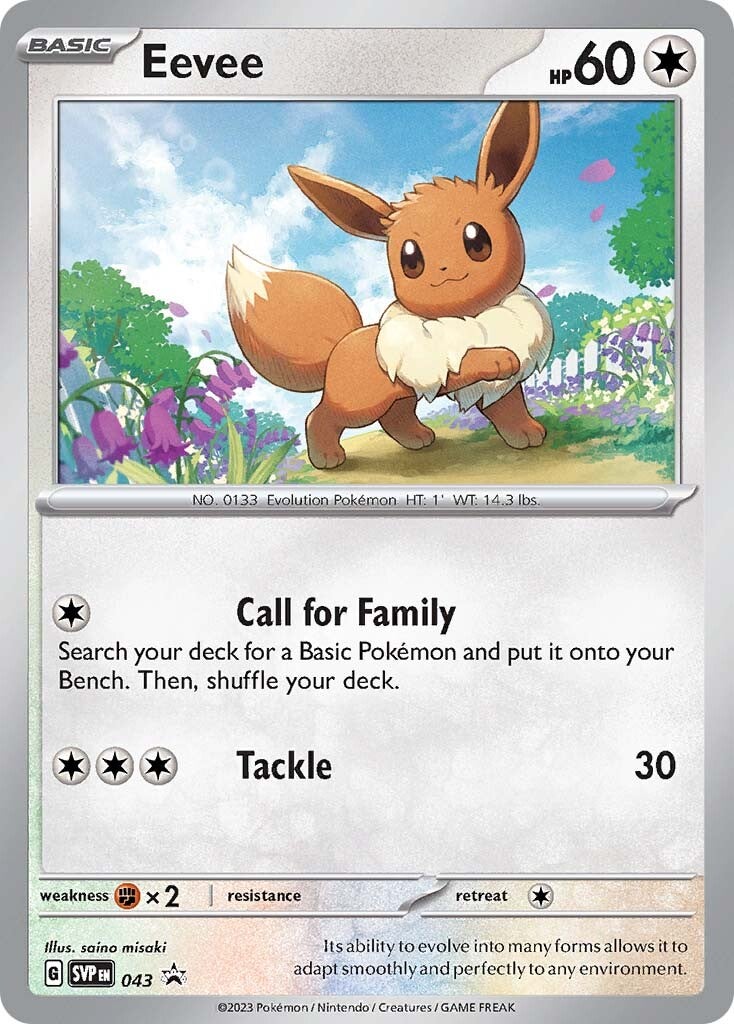 Eevee (043) [Scarlet & Violet: Black Star Promos] | Dragon's Lair Comics and Fantasy Houston TX