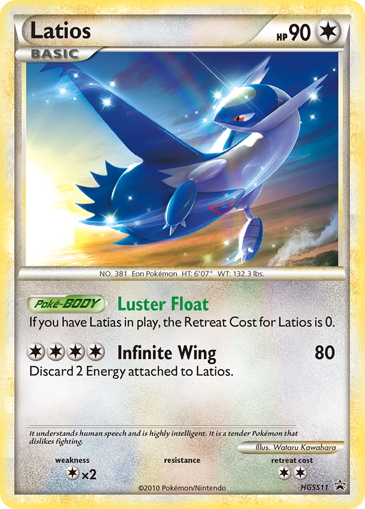 Latios (HGSS11) [HeartGold & SoulSilver: Black Star Promos] | Dragon's Lair Comics and Fantasy Houston TX