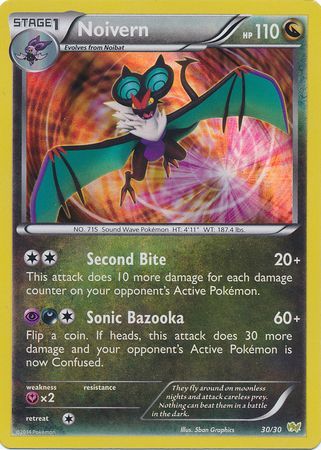 Noivern (30/30) [XY: Trainer Kit - Noivern] | Dragon's Lair Comics and Fantasy Houston TX