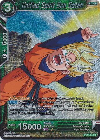 Unified Spirit Son Goten (Foil) (EX01-05) [Mighty Heroes] | Dragon's Lair Comics and Fantasy Houston TX