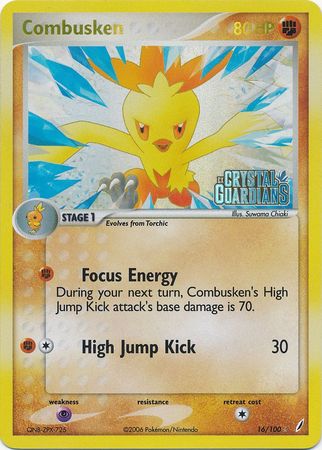 Combusken (16/100) (Stamped) [EX: Crystal Guardians] | Dragon's Lair Comics and Fantasy Houston TX