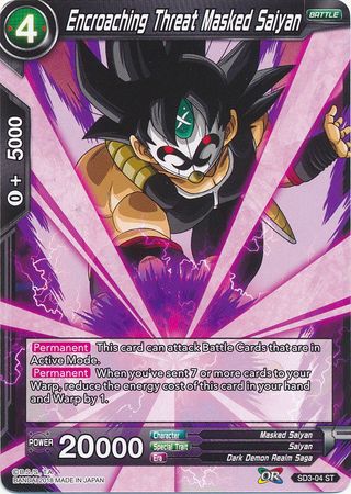 Encroaching Threat Masked Saiyan (Starter Deck - The Dark Invasion) (SD3-04) [Cross Worlds] | Dragon's Lair Comics and Fantasy Houston TX