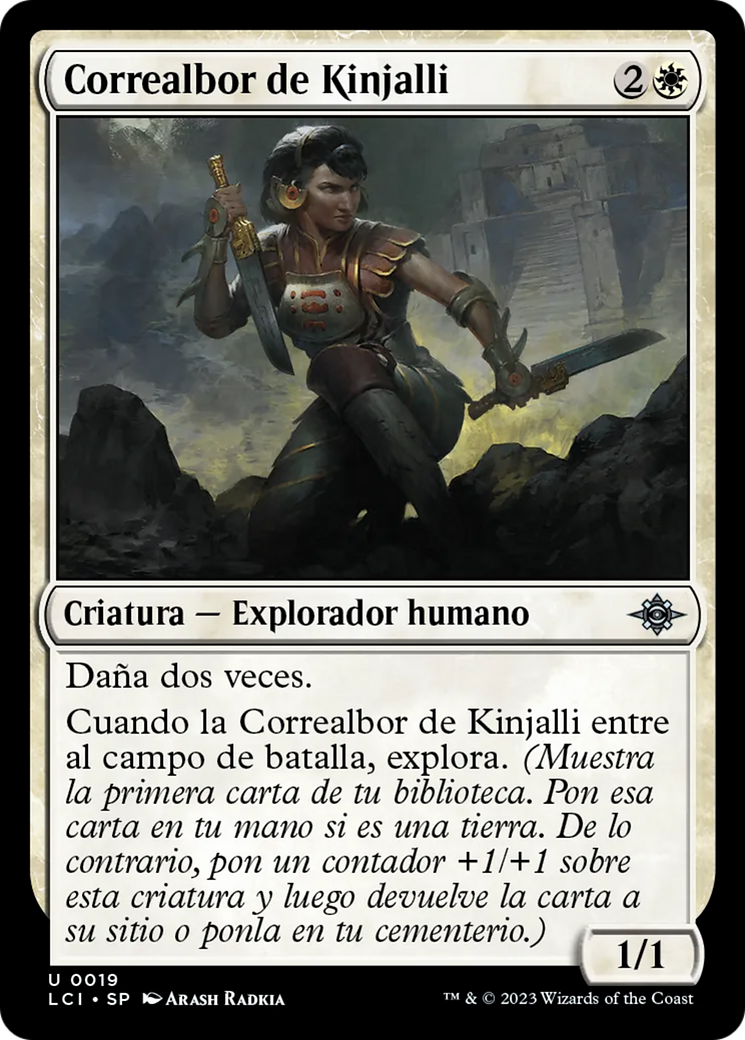 Kinjalli's Dawnrunner [The Lost Caverns of Ixalan] | Dragon's Lair Comics and Fantasy Houston TX