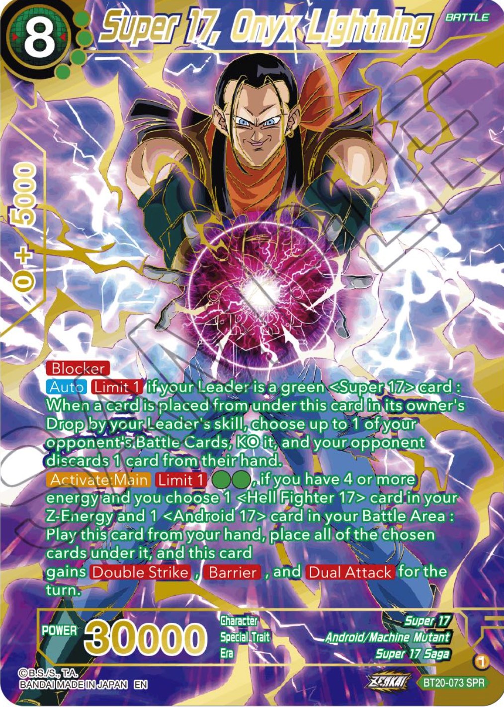 Super 17, Onyx Lightning (SPR) (BT20-073) [Power Absorbed] | Dragon's Lair Comics and Fantasy Houston TX