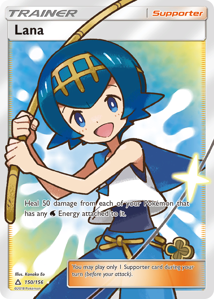 Lana (150/156) [Sun & Moon: Ultra Prism] | Dragon's Lair Comics and Fantasy Houston TX