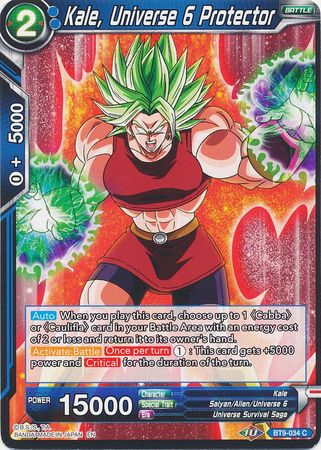 Kale, Universe 6 Protector (BT9-034) [Universal Onslaught] | Dragon's Lair Comics and Fantasy Houston TX