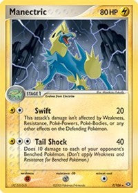 Manectric (07/106) (Theme Deck Exclusive) [EX: Emerald] | Dragon's Lair Comics and Fantasy Houston TX