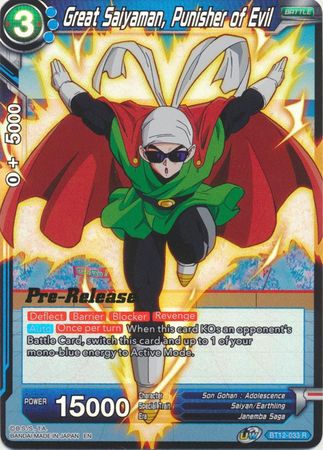 Great Saiyaman, Punisher of Evil (BT12-033) [Vicious Rejuvenation Prerelease Promos] | Dragon's Lair Comics and Fantasy Houston TX