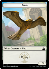 Bird // Wurm Double-Sided Token [Ravnica Remastered Tokens] | Dragon's Lair Comics and Fantasy Houston TX