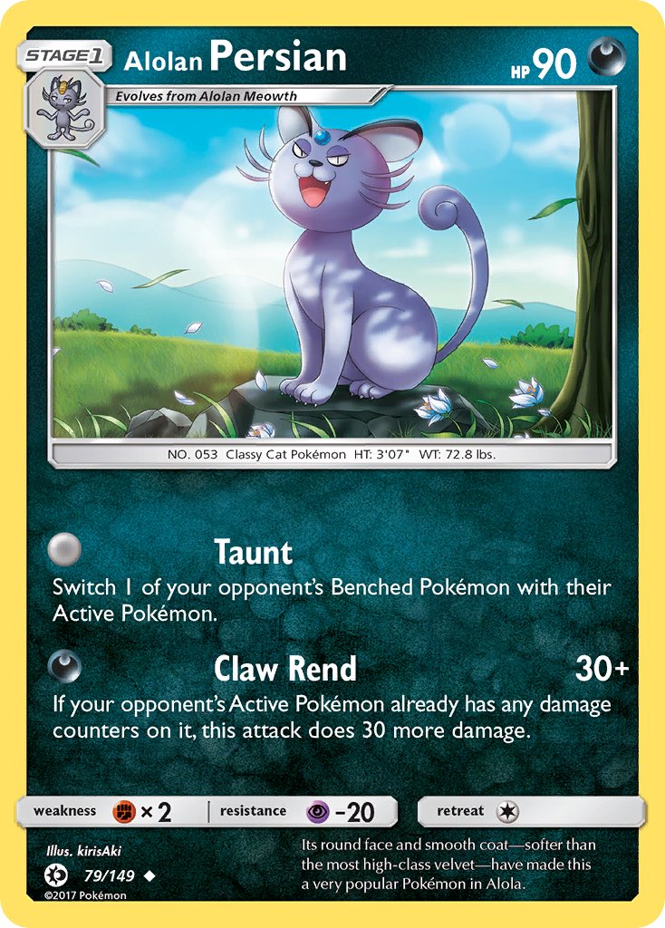 Alolan Persian (79/149) (Cosmos Holo) (Blister Exclusive) [Sun & Moon: Base Set] | Dragon's Lair Comics and Fantasy Houston TX