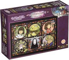 208 Piece Puzzle Studio Ghibli Spirited Away | Dragon's Lair Comics and Fantasy Houston TX