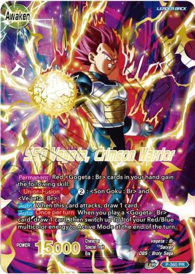 Vegeta // SSG Vegeta, Crimson Warrior (Gold Stamped) (P-360) [Promotion Cards] | Dragon's Lair Comics and Fantasy Houston TX