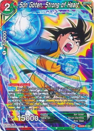 Son Goten, Strong of Heart (EX08-01) [Magnificent Collection Forsaken Warrior] | Dragon's Lair Comics and Fantasy Houston TX