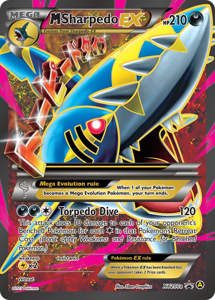 M Sharpedo EX (XY200a) [Alternate Art Promos] | Dragon's Lair Comics and Fantasy Houston TX