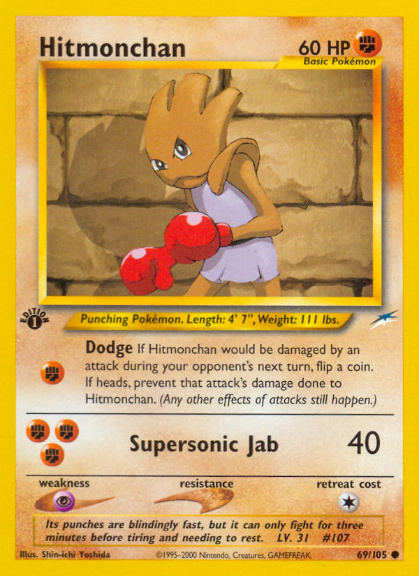 Hitmonchan (69/105) [Neo Destiny 1st Edition] | Dragon's Lair Comics and Fantasy Houston TX