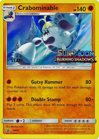 Crabominable (SM47) (Staff Prerelease Promo) [Sun & Moon: Black Star Promos] | Dragon's Lair Comics and Fantasy Houston TX