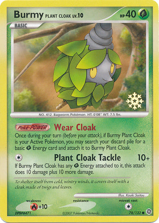 Burmy Plant Cloak (78/132) [Countdown Calendar Promos] | Dragon's Lair Comics and Fantasy Houston TX