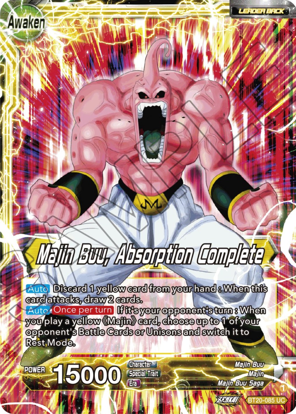 Majin Buu // Majin Buu, Absorption Complete (BT20-085) [Power Absorbed] | Dragon's Lair Comics and Fantasy Houston TX