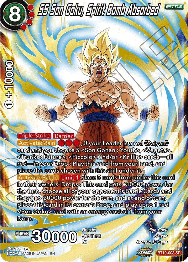 SS Son Goku, Spirit Bomb Absorbed (BT19-008) [Fighter's Ambition] | Dragon's Lair Comics and Fantasy Houston TX