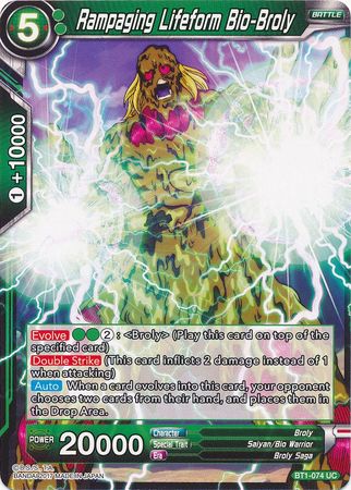 Rampaging Lifeform Bio-Broly (BT1-074) [Galactic Battle] | Dragon's Lair Comics and Fantasy Houston TX