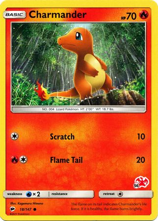 Charmander (18/147) (Charizard Stamp #56) [Battle Academy 2020] | Dragon's Lair Comics and Fantasy Houston TX