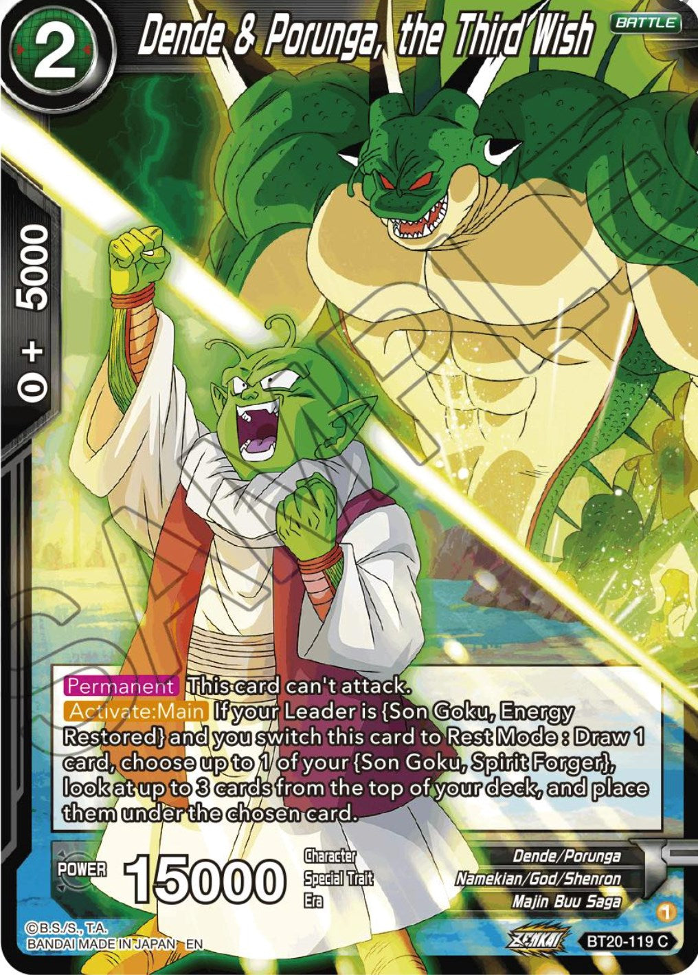 Dende & Porunga, the Third Wish (BT20-119) [Power Absorbed] | Dragon's Lair Comics and Fantasy Houston TX