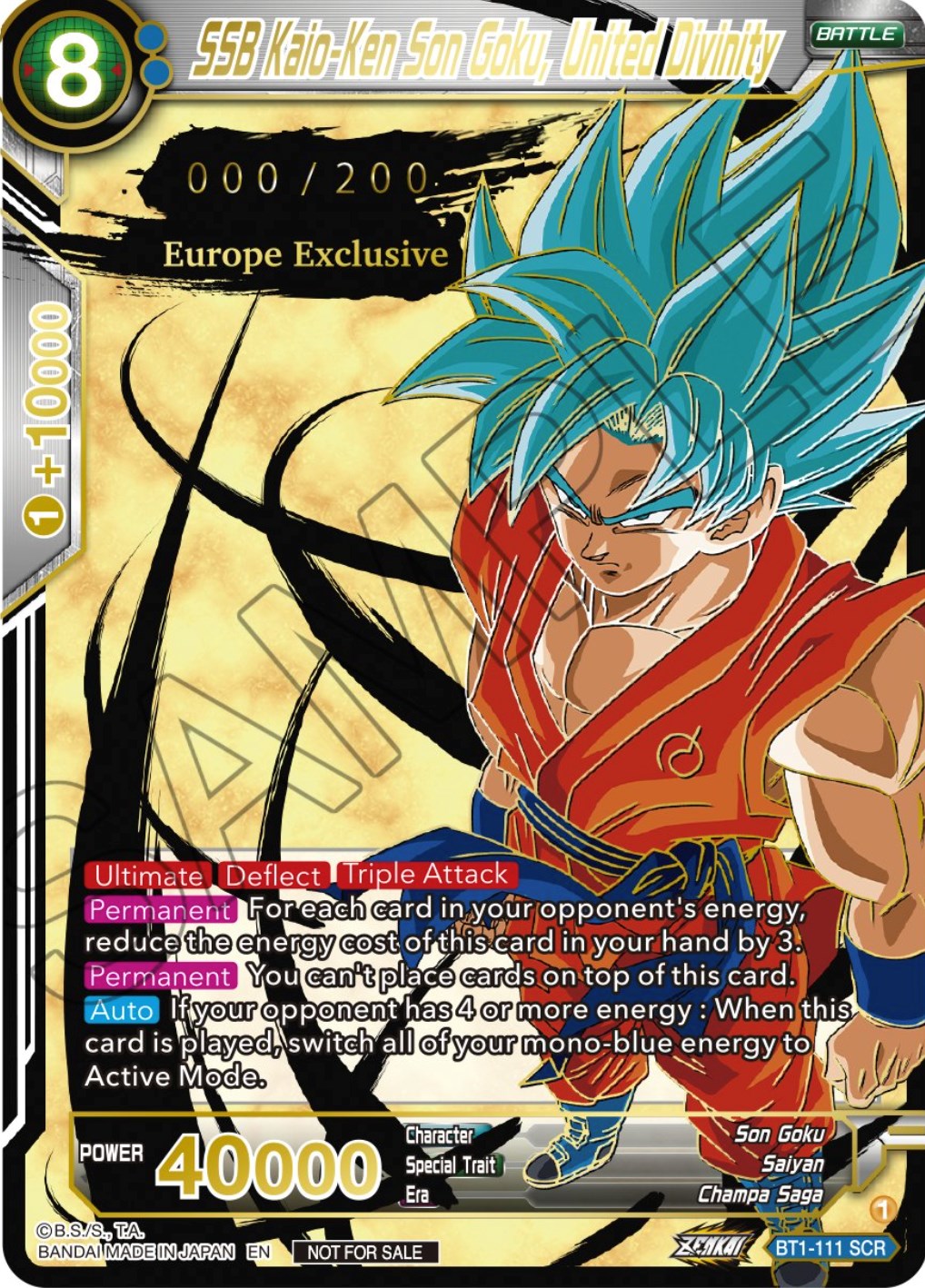 SSB Kaio-Ken Son Goku, United Divinity (European Zenkai Cup Top 16) (Serial Numbered) (BT1-111) [Tournament Promotion Cards] | Dragon's Lair Comics and Fantasy Houston TX