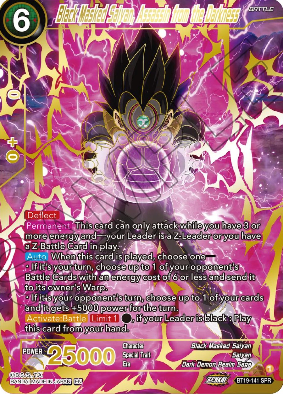 Black Masked Saiyan, Assassin from the Darkness (SPR) (BT19-141) [Fighter's Ambition] | Dragon's Lair Comics and Fantasy Houston TX