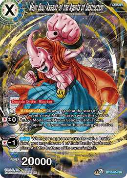 Majin Buu, Assault of the Agents of Destruction (BT13-034) [Supreme Rivalry] | Dragon's Lair Comics and Fantasy Houston TX