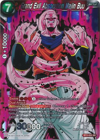 Grand Evil Absorption Majin Buu (BT2-025) [Union Force] | Dragon's Lair Comics and Fantasy Houston TX