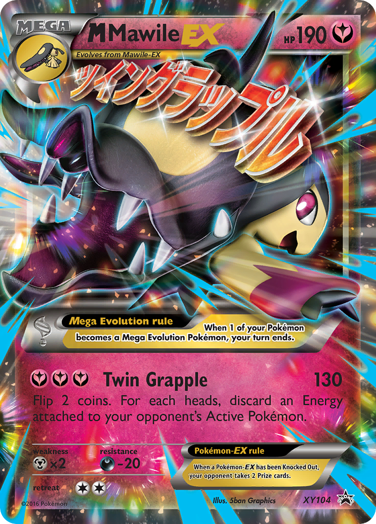 M Mawile EX (XY104) [XY: Black Star Promos] | Dragon's Lair Comics and Fantasy Houston TX