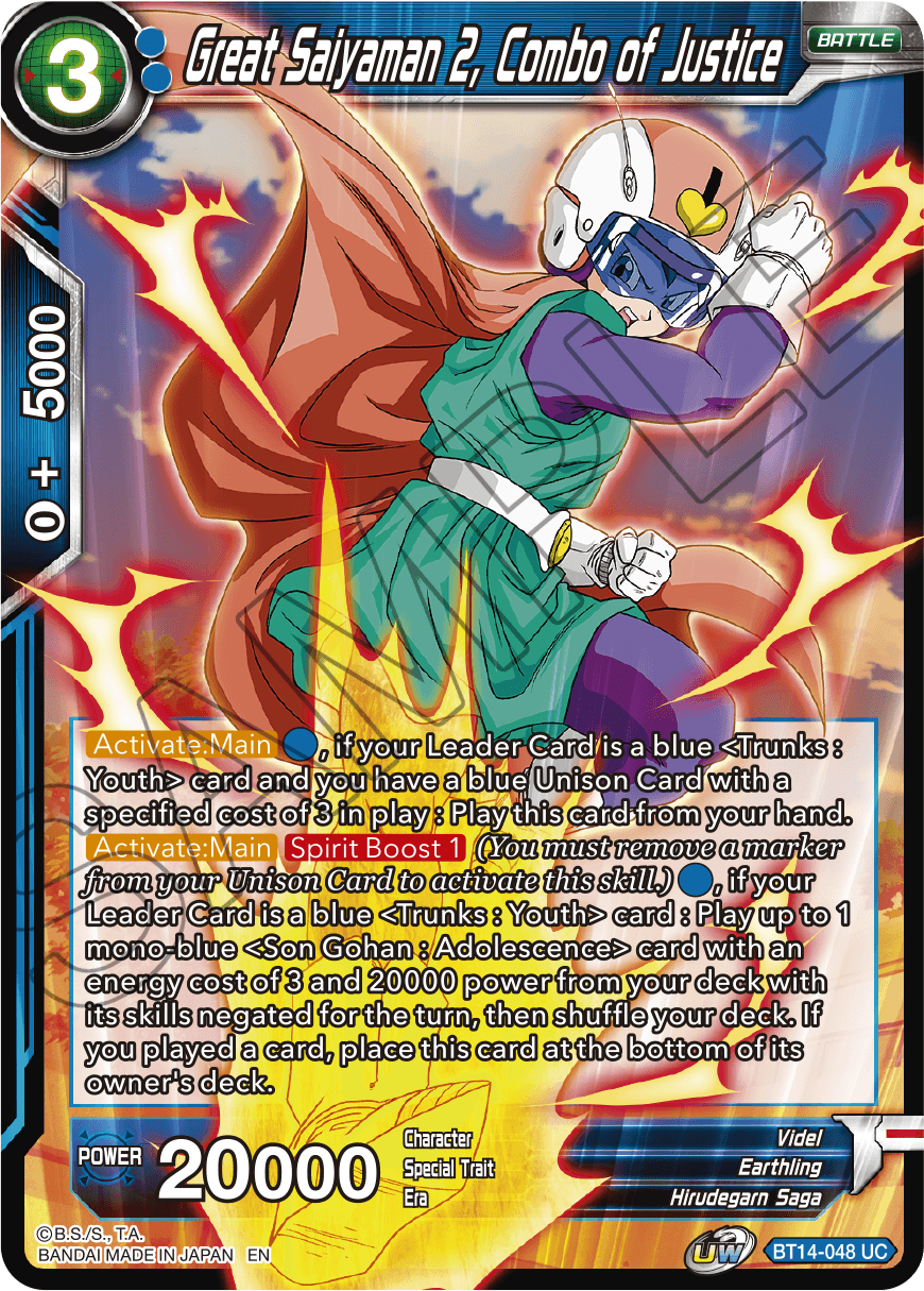 Great Saiyaman 2, Combo of Justice (BT14-048) [Cross Spirits] | Dragon's Lair Comics and Fantasy Houston TX