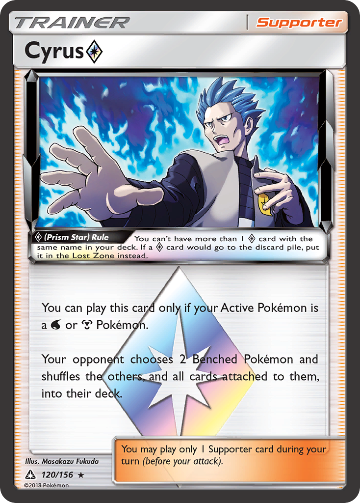 Cyrus (Prism Star) (120/156) [Sun & Moon: Ultra Prism] | Dragon's Lair Comics and Fantasy Houston TX