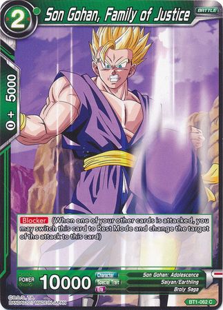 Son Gohan, Family of Justice (BT1-062) [Galactic Battle] | Dragon's Lair Comics and Fantasy Houston TX