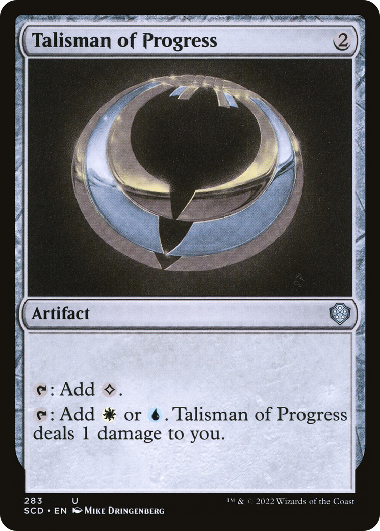 Talisman of Progress [Starter Commander Decks] | Dragon's Lair Comics and Fantasy Houston TX