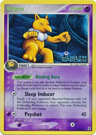 Hypno (23/113) (Stamped) [EX: Delta Species] | Dragon's Lair Comics and Fantasy Houston TX