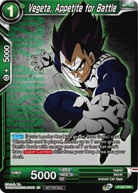 Vegeta, Appetite for Battle (P-237) [Promotion Cards] | Dragon's Lair Comics and Fantasy Houston TX