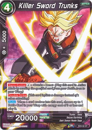 Killer Sword Trunks (Starter Deck - The Dark Invasion) (SD3-02) [Cross Worlds] | Dragon's Lair Comics and Fantasy Houston TX